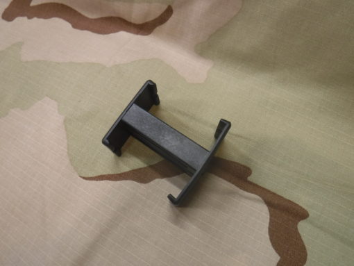 AR-15 Magazine Coupler